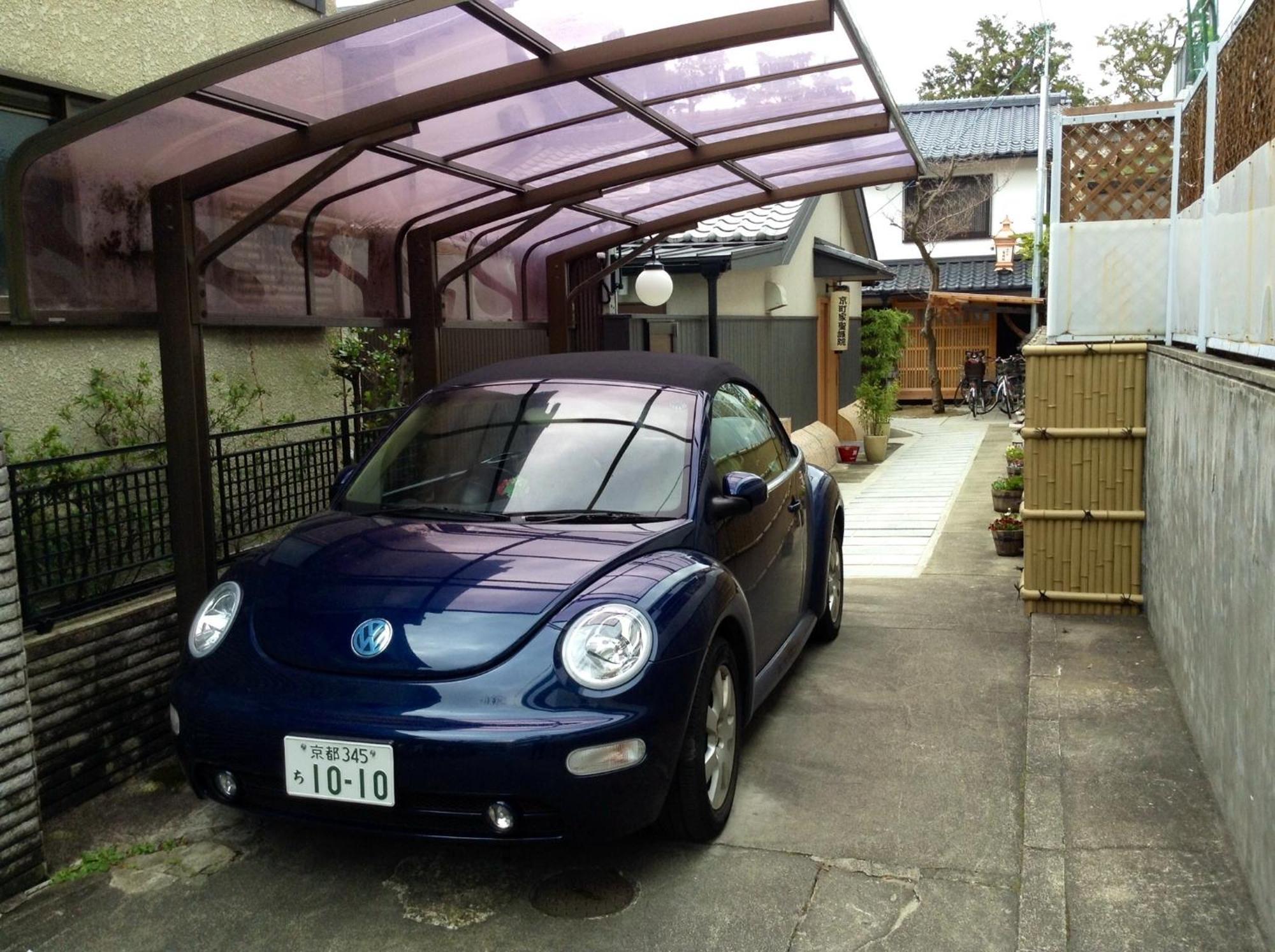 Machiya Kyoto Shogoin Quioto Exterior foto