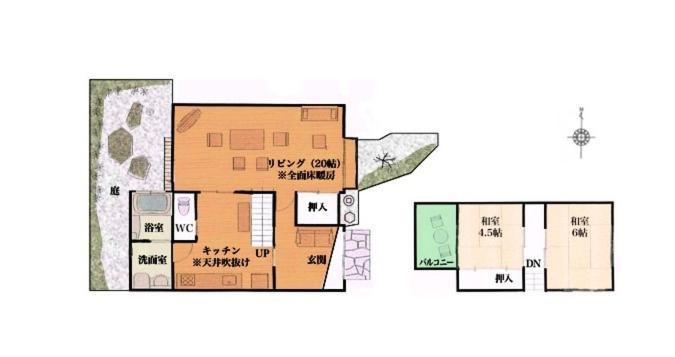 Machiya Kyoto Shogoin Quioto Quarto foto