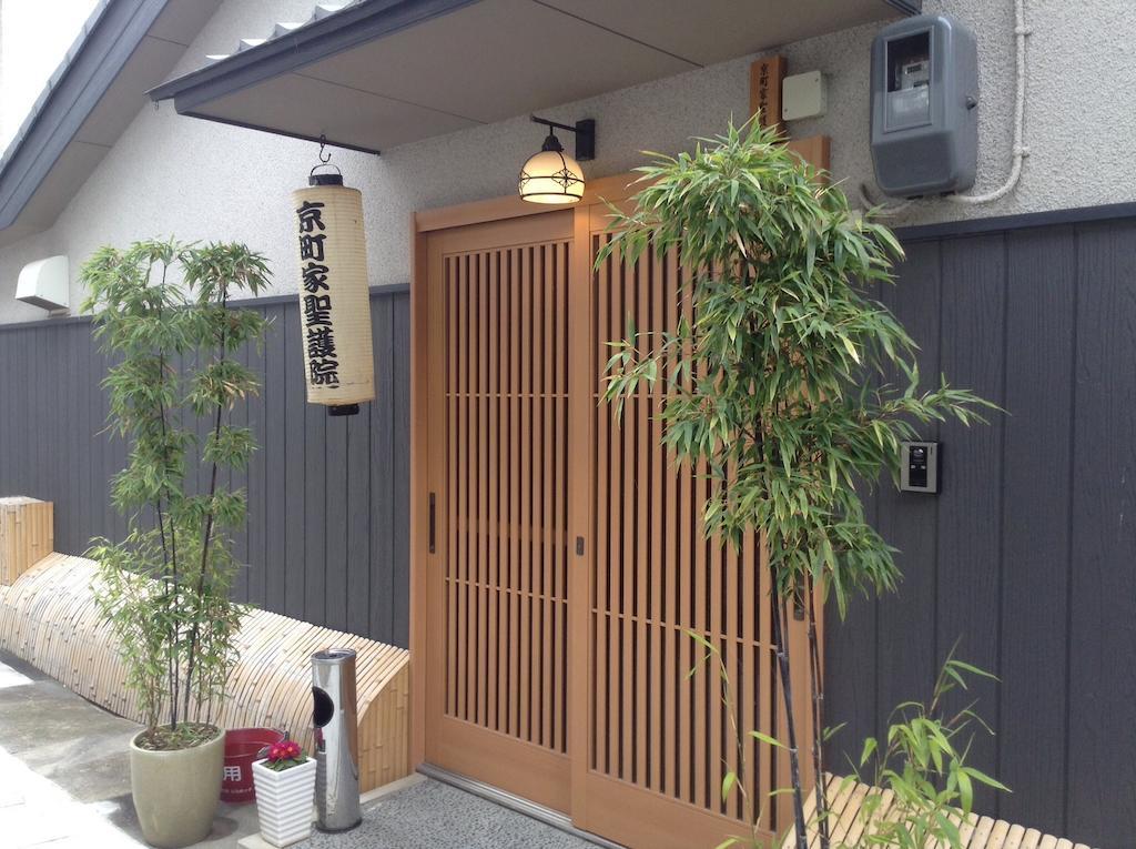 Machiya Kyoto Shogoin Quioto Quarto foto