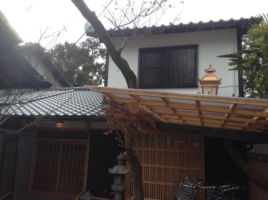 Machiya Kyoto Shogoin Quioto Exterior foto