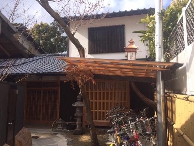 Machiya Kyoto Shogoin Quioto Exterior foto